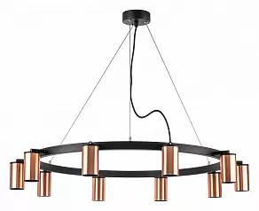 Подвесная люстра Lightstar Rullo LR020300