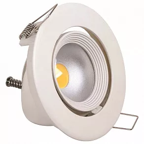 Встраиваемый светильник Horoz Electric HL692L HRZ00000364