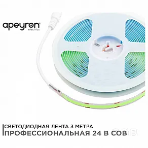 Лента светодиодная Apeyron Electrics  213ОО