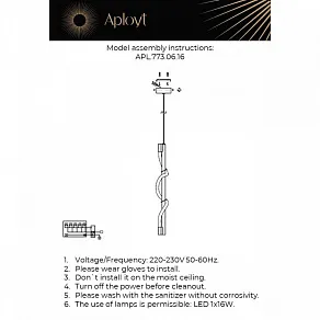 Подвесной светильник Aployt Sindrillon APL.773.06.16