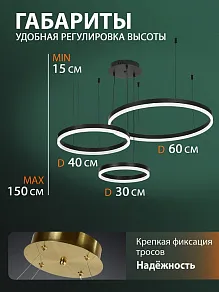 Подвесная люстра Natali Kovaltseva  LED LAMPS 81478