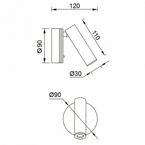 Бра Mantra Prea 8834