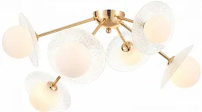 Потолочная люстра Rivoli Jacqueline Б0066470