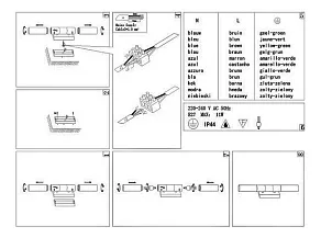 Накладной светильник Globo Carline 32095
