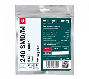 Лента светодиодная ELFLED  ELFLED-24240-PRO140/2-w