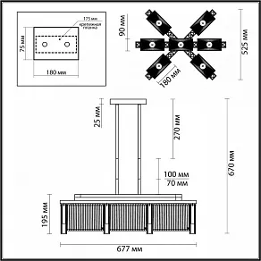 Люстра на штанге Odeon Light Gatsby 4871/7