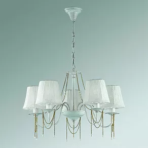 Подвесная люстра Lumion Basilia 3200/5