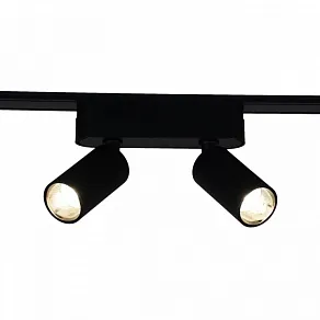 Светильник на штанге Reluce  13005-9.3-002UR magnetic LED2x5W BK