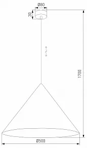 Подвесной светильник TK Lighting Cono 10090 Cono