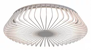 Накладной светильник Mantra Himalaya 7966