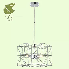 Подвесной светильник Lussole Schenectady GRLSP-9929