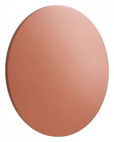 Накладной светильник Nowodvorski Aria Led XL 11574