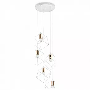 Подвесной светильник Ideal Lux Ice ICE SP5 BIANCO