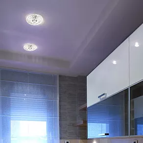 Встраиваемый светильник Novotech Pattern 370217