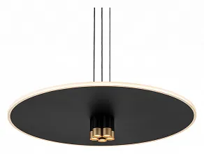 Подвесной светильник Mantra Nomada 8982