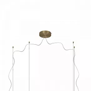 Подвесной светильник Mantra Shell 7356