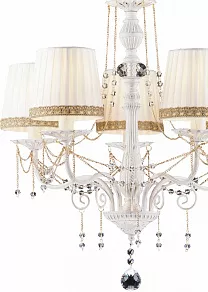 Подвесная люстра Arte Lamp Sierra A3071LM-5WG