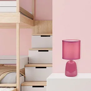 Настольная лампа декоративная Uniel UML-B305 UL-00012421