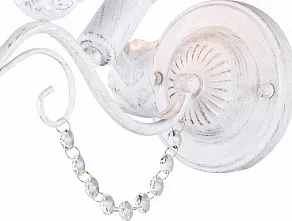 Бра Favourite Canary 1835-1W