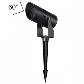 Наземный низкий светильник Odeon Light Stima 6647/15GL3
