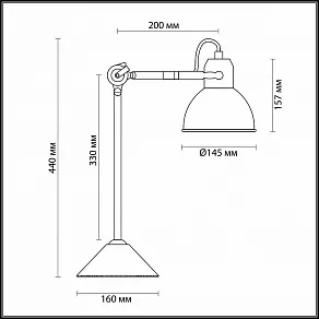 Настольная лампа офисная Odeon Light Arta 4126/1T