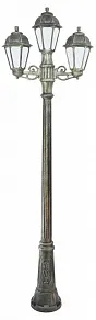 Фонарный столб Fumagalli SABA K22.156.S21.BYE27