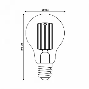 Лампа светодиодная Uniel ЯРКАЯ A++ UL-00011933