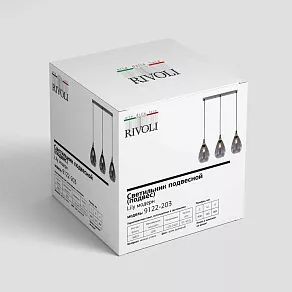 Подвесной светильник Rivoli Lily Б0054874