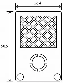 Заглушка для трека боковая Elektrostandard Slim Magnetic 85089/00