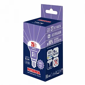 Лампа светодиодная Volpe LED-R39 UL-00010997