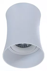 Накладной светильник LUMINA DECO Malton LDC 8053-B WT