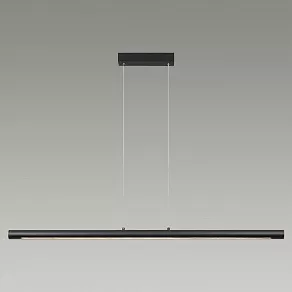Подвесной светильник Odeon Light Mali 6643/45L