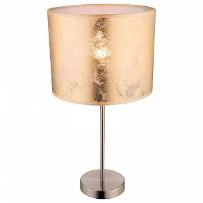 Настольная лампа декоративная Globo Amy 15187T1