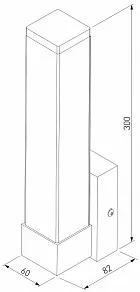 Светильник на штанге Elektrostandard Jimy MRL LED 1110