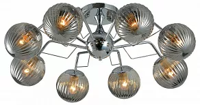 Потолочная люстра Rivoli Jessika Б0050845