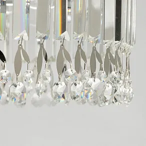 Подвесная люстра De City Арман 7 462012508