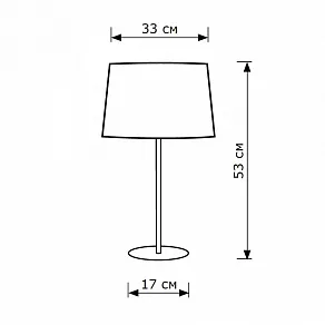 Настольная лампа декоративная Lighthall Bella LH012028