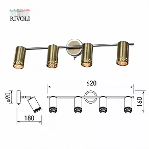 Бра Rivoli Alosia Б0056562