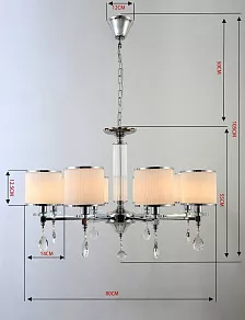 Подвесная люстра Rivoli Kristiane Б0050252