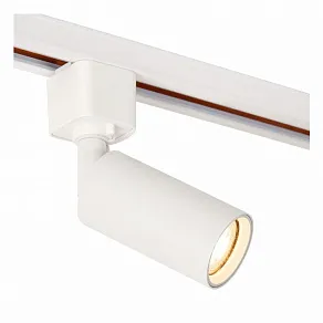 Светильник на штанге Lucide Track 09960/01/31