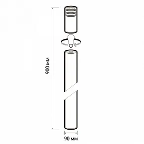 Наземный низкий светильник Jazzway  PGB 04-800 E27 BL IP44