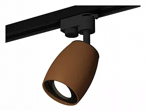 Светильник на штанге Ambrella XT XT1124002