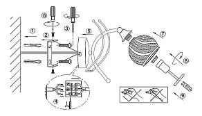 Бра Globo Aila 56568-1W