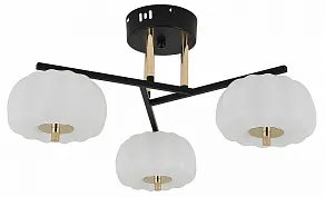 Люстра на штанге Escada Halma 10301/3LED