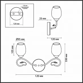 Бра Odeon Light Belana 2500/2W