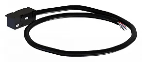 Токопровод концевой Arte Lamp  A740106N