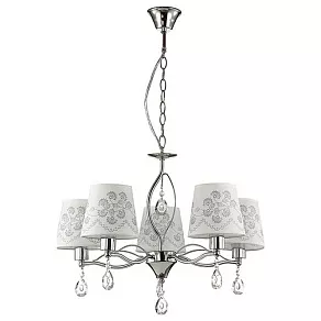 Подвесная люстра Lumion Nihello 3410/5