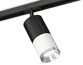 Светильник на штанге Ambrella XT XT7401101