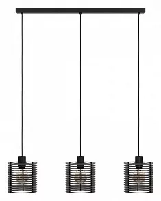 Подвесной светильник Eglo Segovia 900738