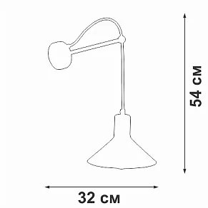 Бра Vitaluce V2897 V2897-1/1A